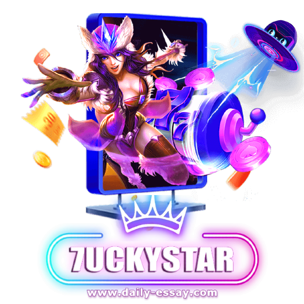 เว็บ 7uckystar